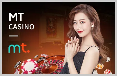 Game Thần Tài Đến